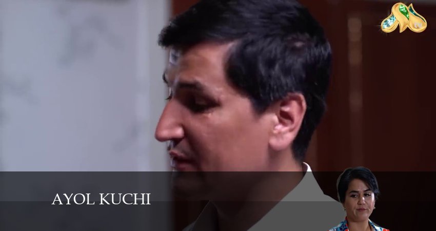 Сериал Ayol kuchi (1-79,80,81 серия) WEBRiP