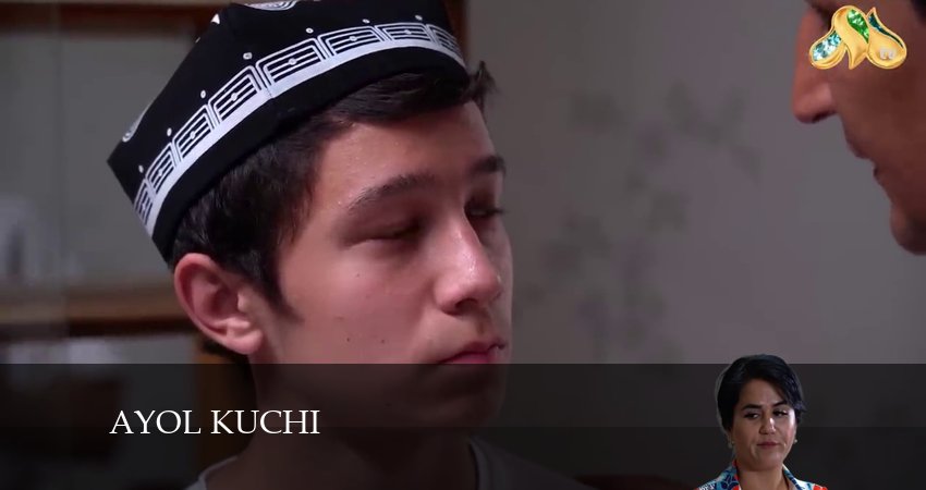 Где посмотреть сериал Ayol kuchi (1 сезон)