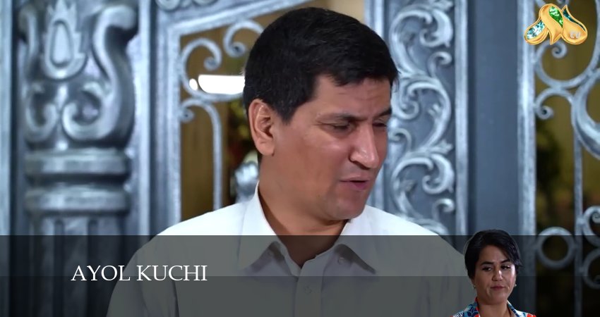 Сериал Ayol kuchi 1 сезон 3 серия онлайн в качестве 1080p