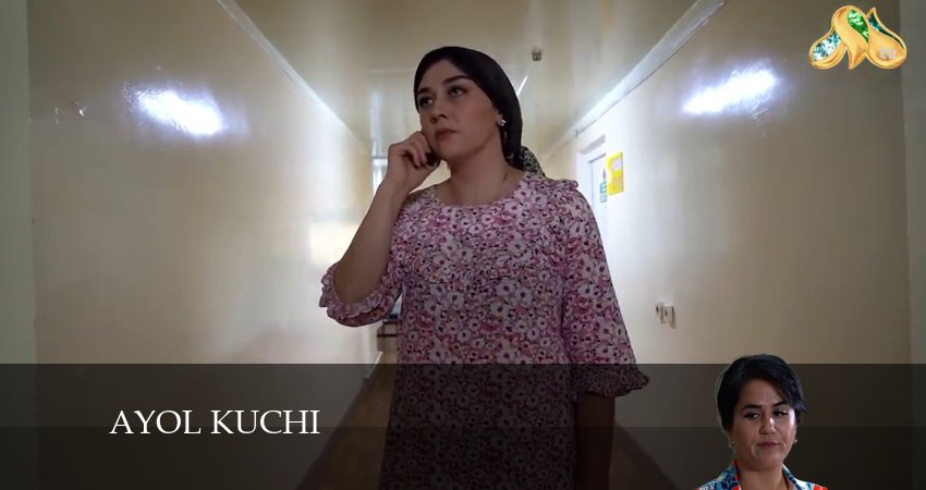 Смотреть сериал Ayol kuchi 1 сезон 6 серия в отличном качестве