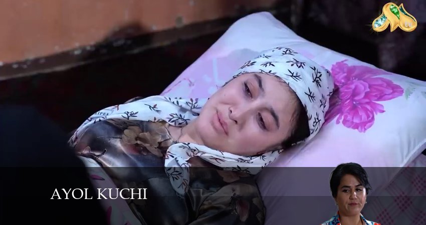 Смотреть сериал Ayol kuchi (2024) 1 сезон 16 серия без рекламы в HD