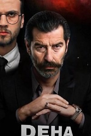 Гений / Deha 1 сезон все эпизоды без регистрации в суперкачестве 4K