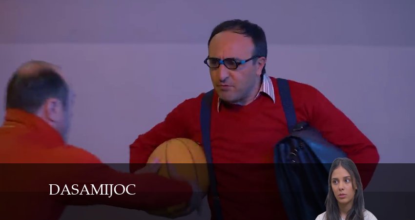 Dasamijoc 1 сезон 59 серия все серии подряд онлайн бесплатно