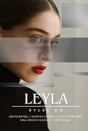 Лейла 1-70,71,72 серия (2024) смотреть сериал онлайн