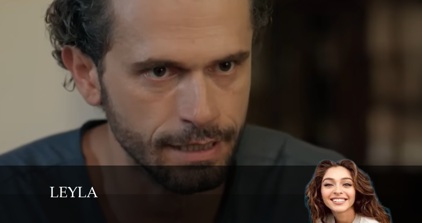 Лейла 1 сезон 6 серия смотреть в хорошем качестве