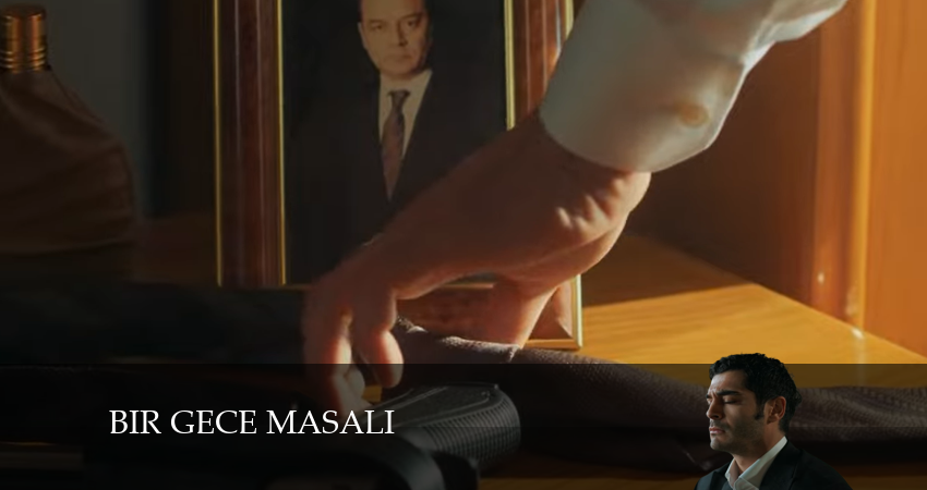 Ночная сказка (2024) 1 сезон 16 серия смотреть онлайн без рекламы