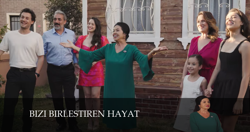 Жизнь, которая нас объединяет (2024) 1 сезон 11 серия смотреть онлайн без рекламы