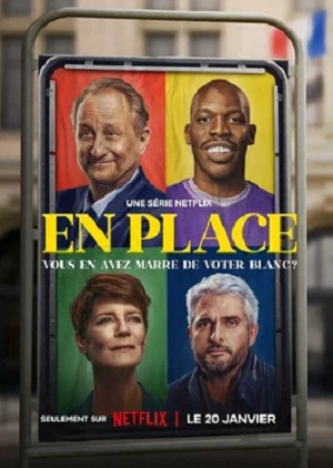 На своем месте (2024) 2 сезон все серии подряд смотреть онлайн в качестве 1080p