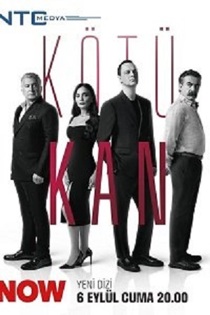 Плохая кровь (2024) смотреть онлайн