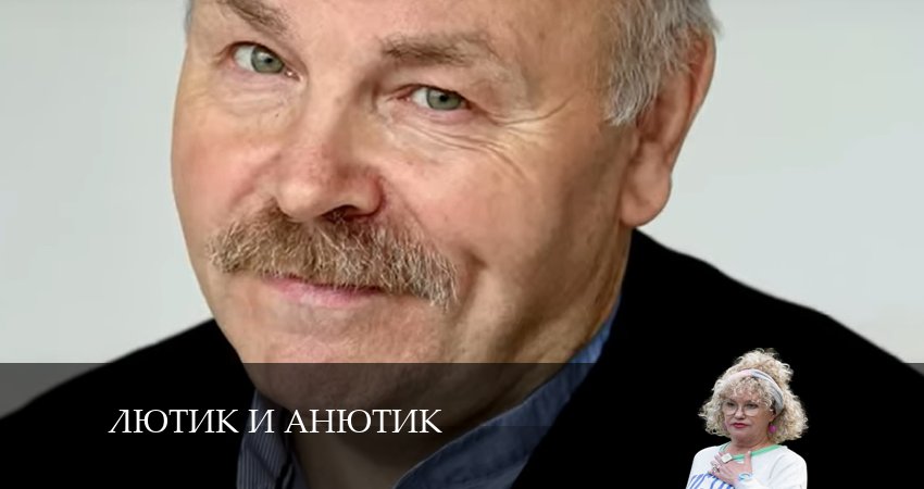 Лютик и Анютик 1 сезон 9 серия смотреть онлайн в качестве 4K