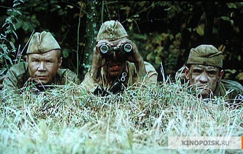 Штрафбат (Shtrafbat) (2004) 1 сезон 4 серия смотреть бесплатно полностью