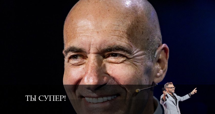 Ты супер! 8 сезон 5 серия смотреть бесплатно в хорошем качестве