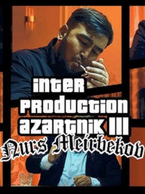 Онлайн в отличном качестве сериал Азартник 4 сезон полный сезон HD