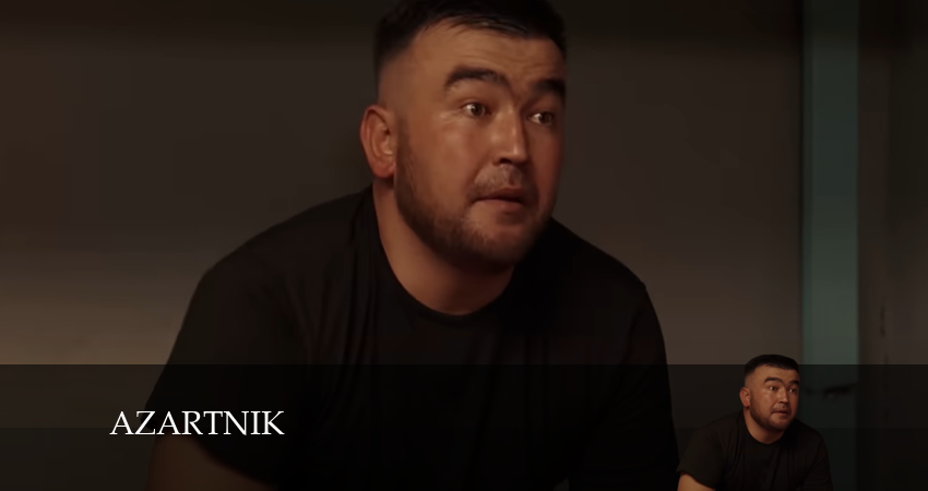 Сериал Азартник (2024) 4 сезон 4 серия смотреть бесплатно в хорошем качестве