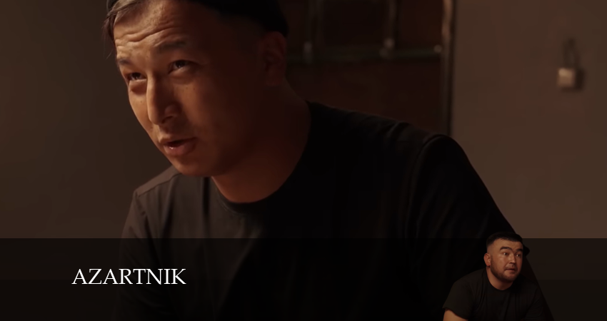 Сериал Азартник (4 сезон, 2024) смотреть онлайн бесплатно в хорошем качестве