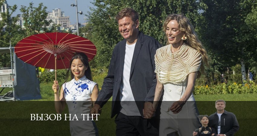 Вызов на ТНТ (3-й сезон) последняя серия