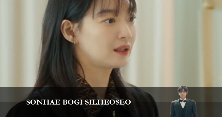 Не хочу ничего терять 1 сезон 1 серия смотреть онлайн 720p или 1080p