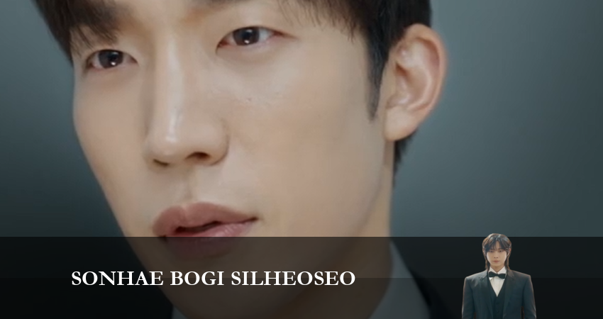 Не хочу ничего терять 1 сезон 3 серия полная версия смотреть бесплатно