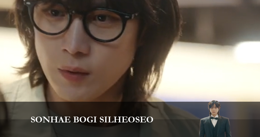 Не хочу ничего терять 1 сезон 5 серия смотреть онлайн в качестве 4K