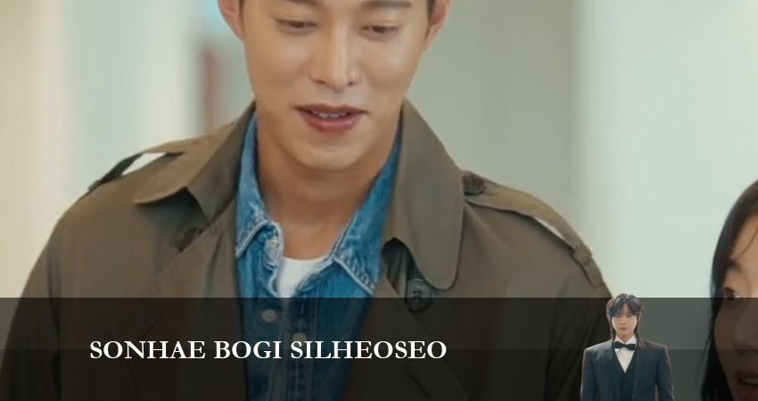 Не хочу ничего терять (2024) 1 сезон 8 серия смотреть в 4K качестве онлайн