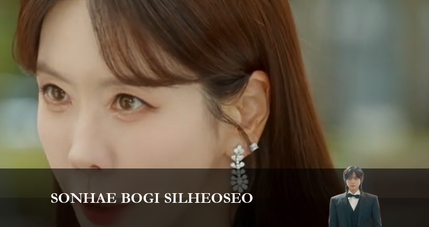 Не хочу ничего терять (1 сезон, 9 серия) смотреть онлайн бесплатно в хорошем HD 1080 качестве