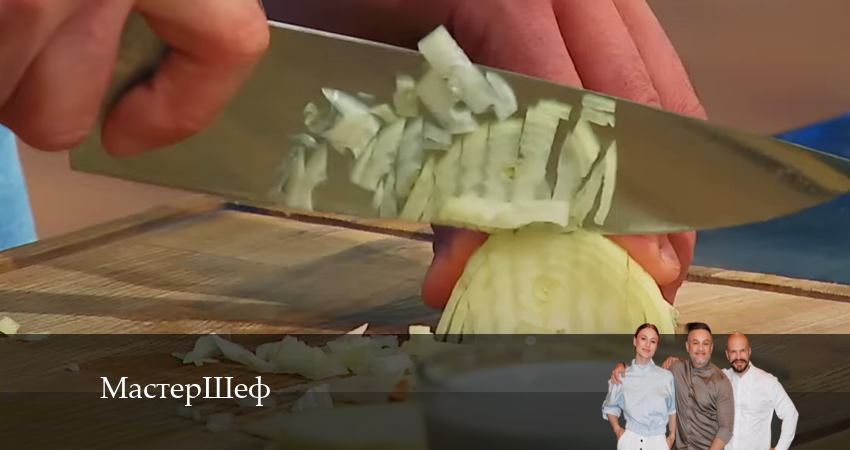 Сериал МастерШеф (2024) 14 сезон 9 серия в 4K UHD и HD смотреть онлайн бесплатно