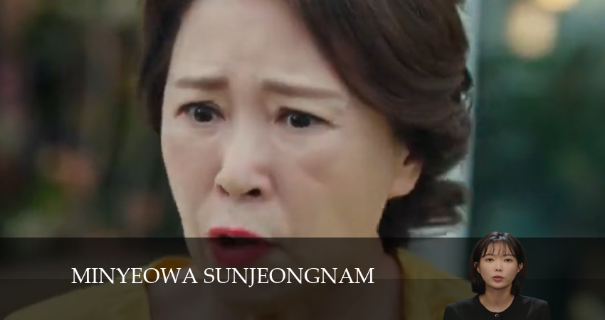 Красавица и преданный поклонник 1 сезон 46 серия смотреть онлайн бесплатно в хорошем качестве