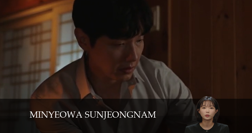 Сериал Красавица и преданный поклонник (1 сезон, 2024) смотреть онлайн все серии подряд в хорошем качестве