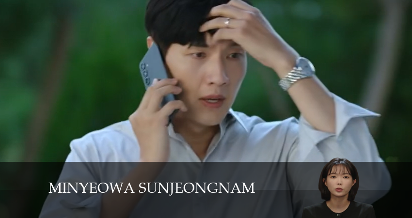 Красавица и преданный поклонник (2024) 1 сезон 48 серия полностью в хорошем качестве и бесплатно