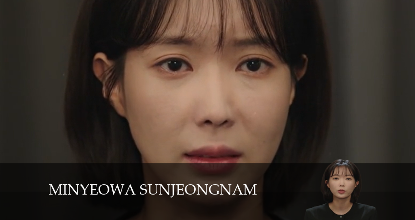 Красавица и преданный поклонник (2024) 1 сезон 50 серия смотреть онлайн без рекламы и регистрации