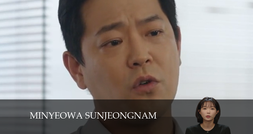 Красавица и преданный поклонник 1 сезон 55 серия смотреть в хорошем качестве