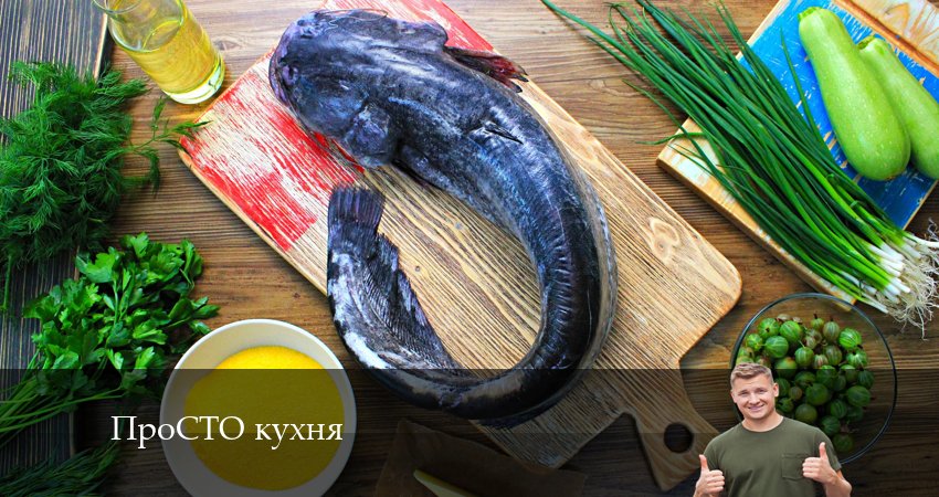 ПроСТО кухня (15 сезон) режиссер