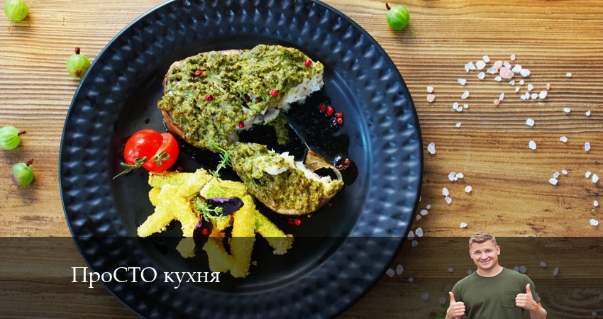 ПроСТО кухня (14 сезон, 2024) смотреть онлайн бесплатно