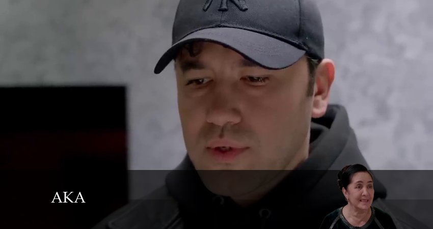 Aka (Milliy serial) (2024) 1 сезон 2 серия смотреть онлайн в хорошем качестве