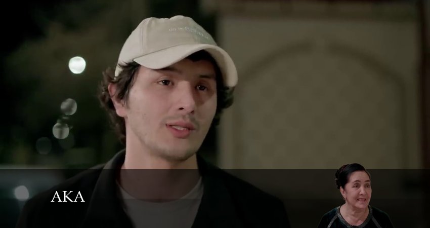 Aka (Milliy serial) 1 сезон 9 серия полная версия смотреть бесплатно