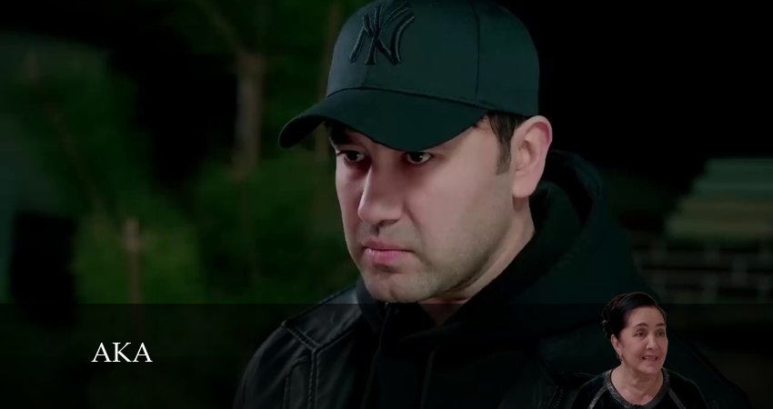 Aka (Milliy serial) (2024) 1 сезон 14 серия полностью в хорошем качестве и бесплатно