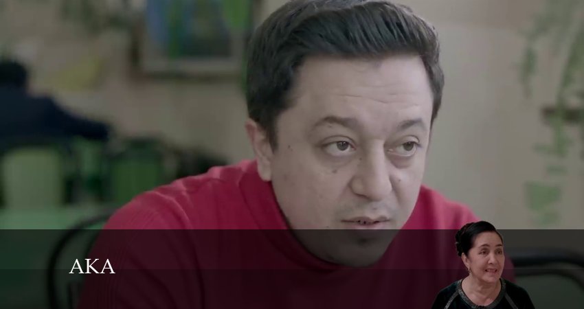 Смотреть Aka (Milliy serial) 1 сезон 16 серия онлайн бесплатно без смс