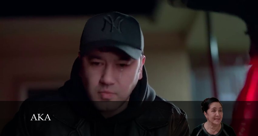 Смотреть сераил Aka (Milliy serial) (2024) 1 сезон 18 серия HD 1080, 4K