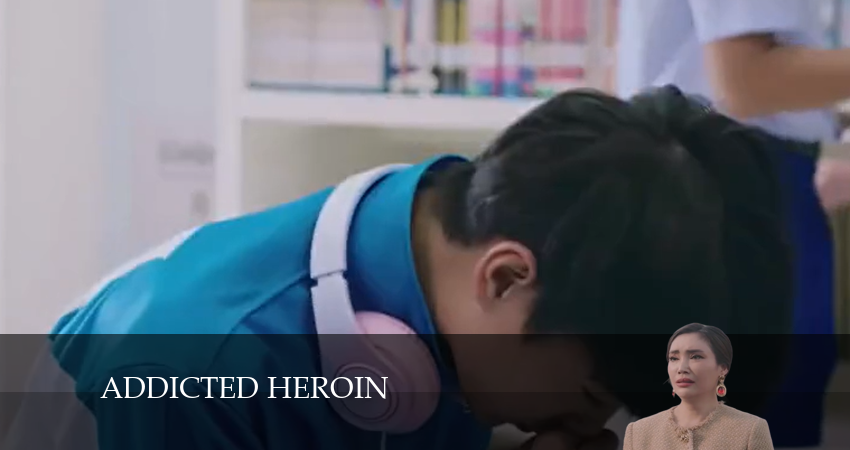 Cмотреть сериал Героин (тайская версия) 2024 1 сезон 11 серия онлайн бесплатно