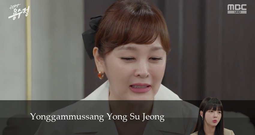 Сериал Храбрая Ён Су Чжон (2024) 1 сезон 87 серия смотреть онлайн в качество 1080 HD или 4K