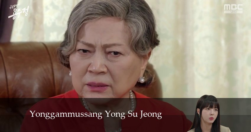 Храбрая Ён Су Чжон 1 сезон 90 серия смотреть в хорошем качестве