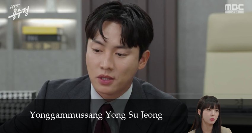 Смотреть сериал Храбрая Ён Су Чжон (2024) 1 сезон 91 серия в хорошем качестве онлайн