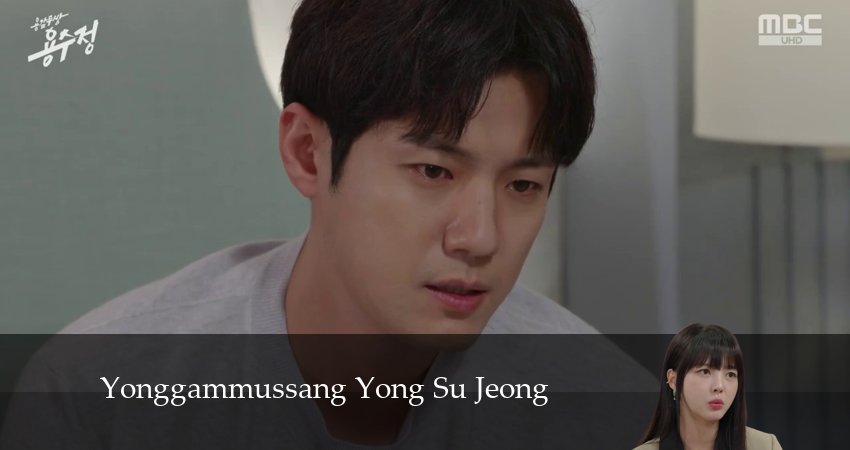 Смотреть Храбрая Ён Су Чжон 1 сезон 99 серия онлайн бесплатно без смс