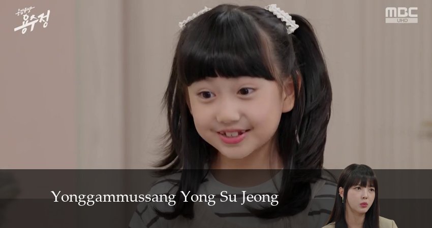 Храбрая Ён Су Чжон (2024) 1 сезон 108 серия полностью в хорошем качестве и бесплатно