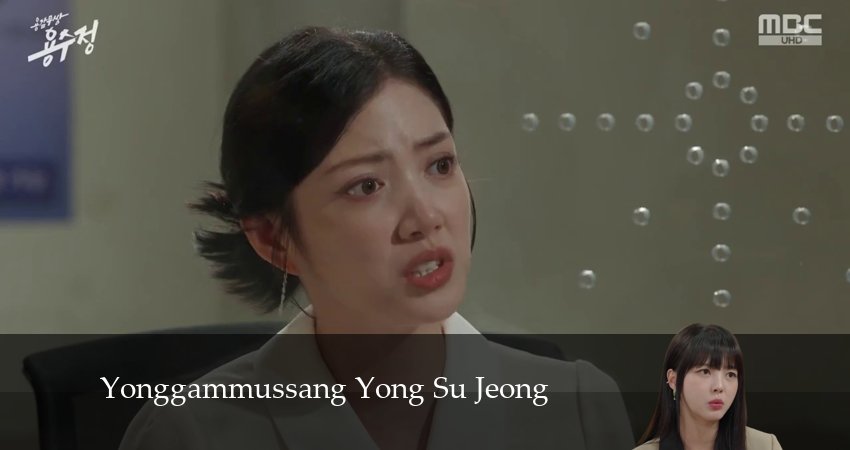 Храбрая Ён Су Чжон 1 сезон 112 серия смотреть бесплатно в хорошем качестве