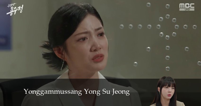 Сериал Храбрая Ён Су Чжон (1 сезон, 113 серия) смотреть онлайн бесплатно