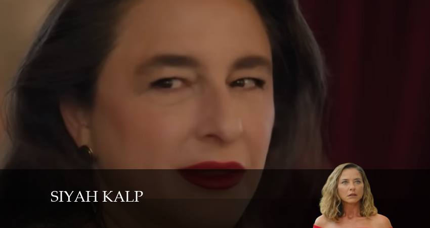 Сериал Черное сердце (1 сезон) WEBRiP