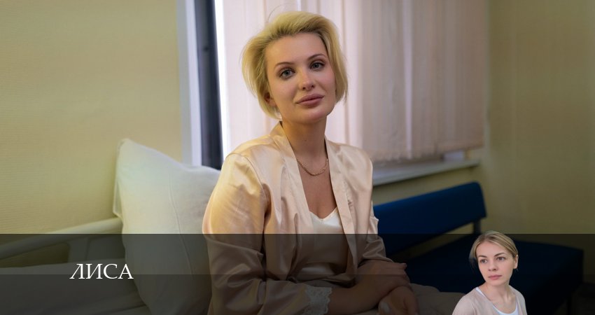 Лиса (2024) 1 сезон 22 серия полностью в хорошем качестве и бесплатно