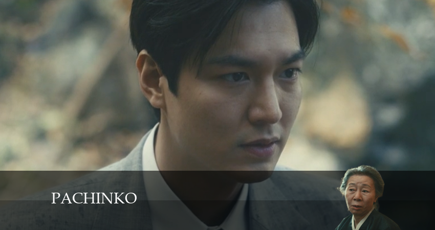 Патинко / Pachinko (2024) 2 сезон 8 серия смотреть онлайн бесплатно