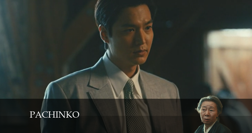 Патинко / Pachinko (2024) 2 сезон 10 серия полностью в хорошем качестве и бесплатно